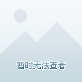 聚力