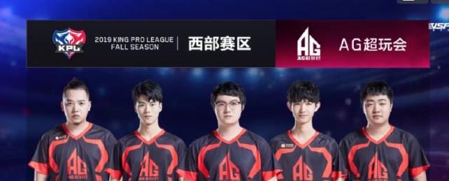 将因脚踝严