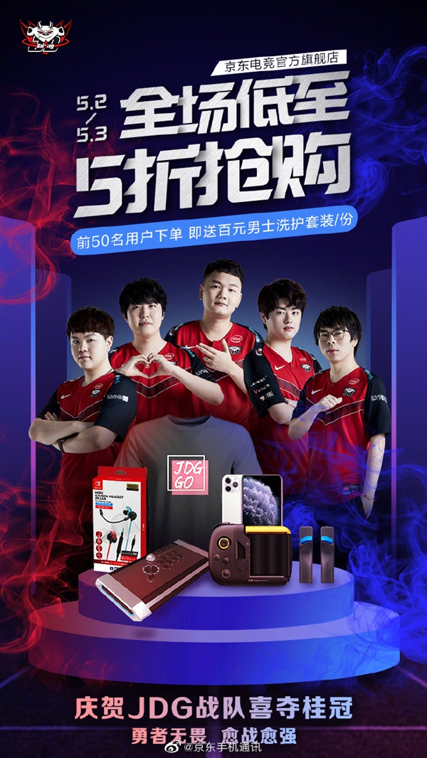 動證明自己