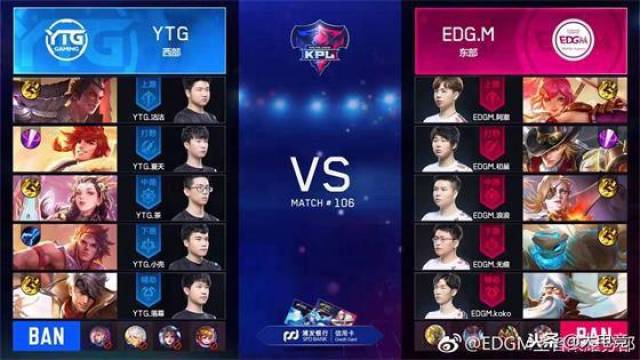 韩国队后防