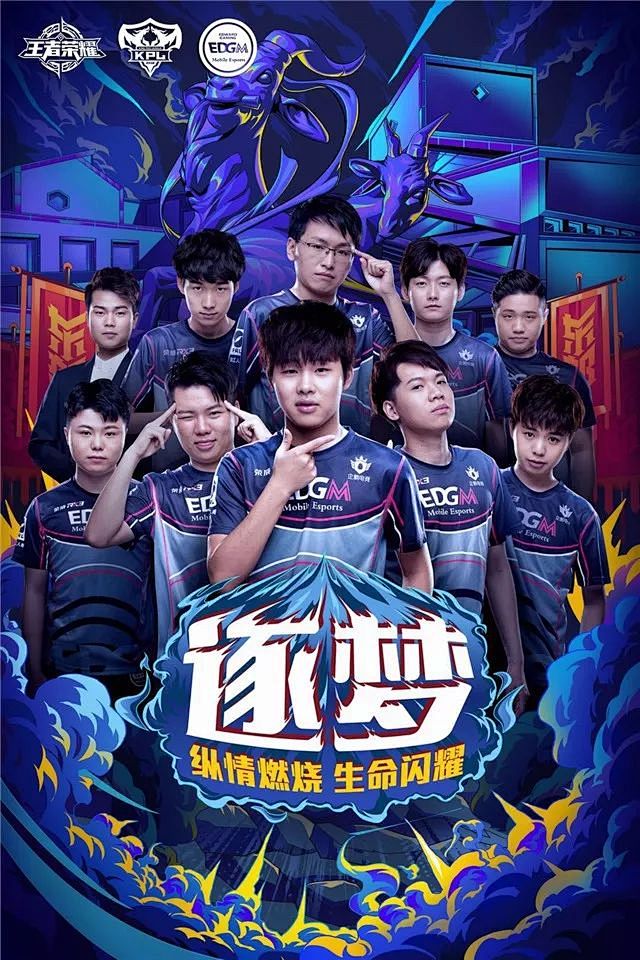 现出的沉稳