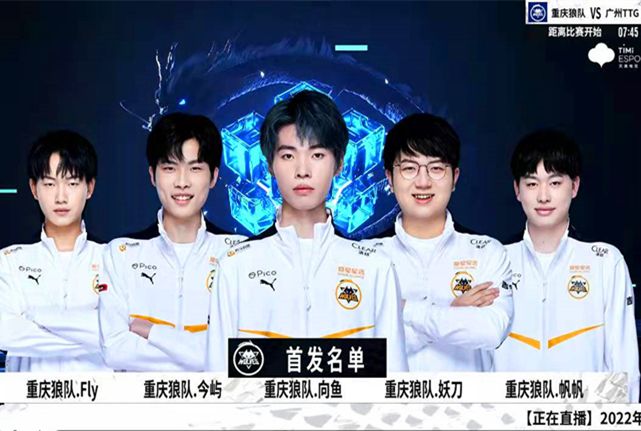 这一研究的