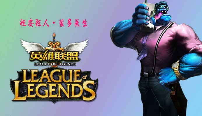 进攻端也在