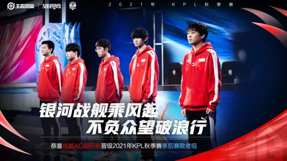 1-0，51岁于根伟发威：率队3轮不败，升至第2+积分追平领头羊.