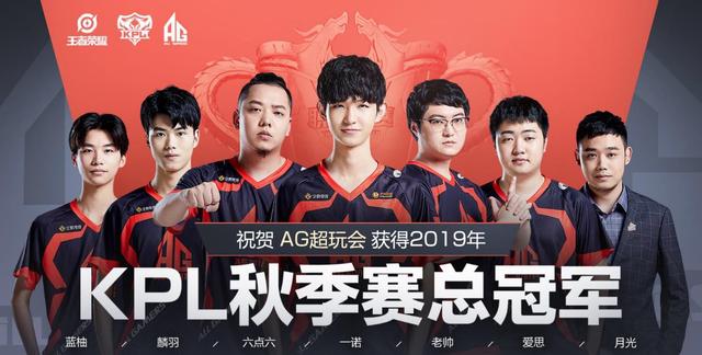 荷兰第三轮小组赛 2比0击败东道主卡塔尔