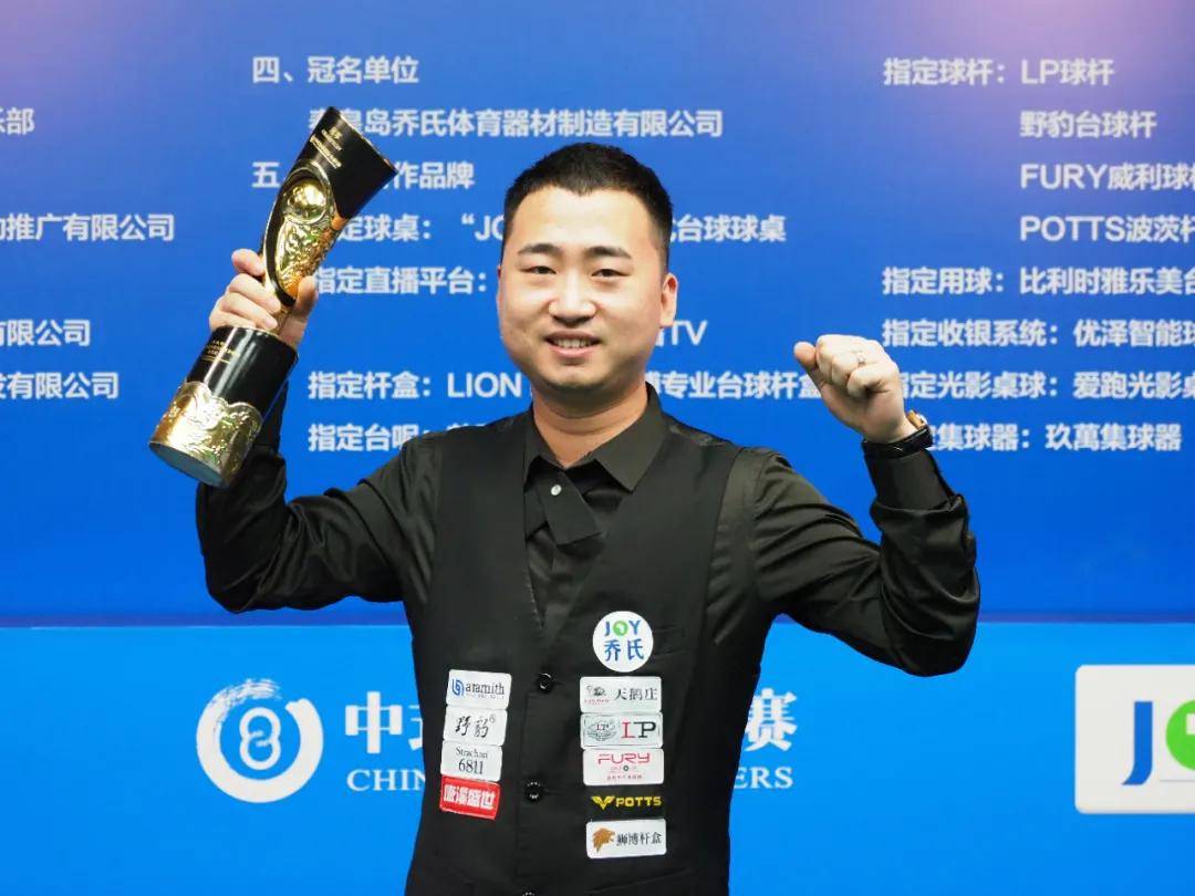 设了不同的 设了不同的