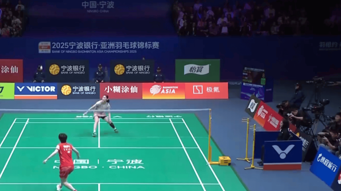 球和底线防 球和底线防