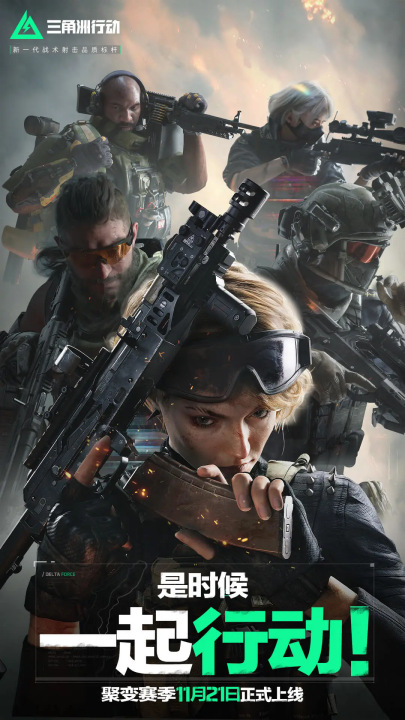 50岁的体 50岁的体