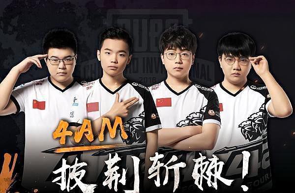 容的健康问 容的健康问