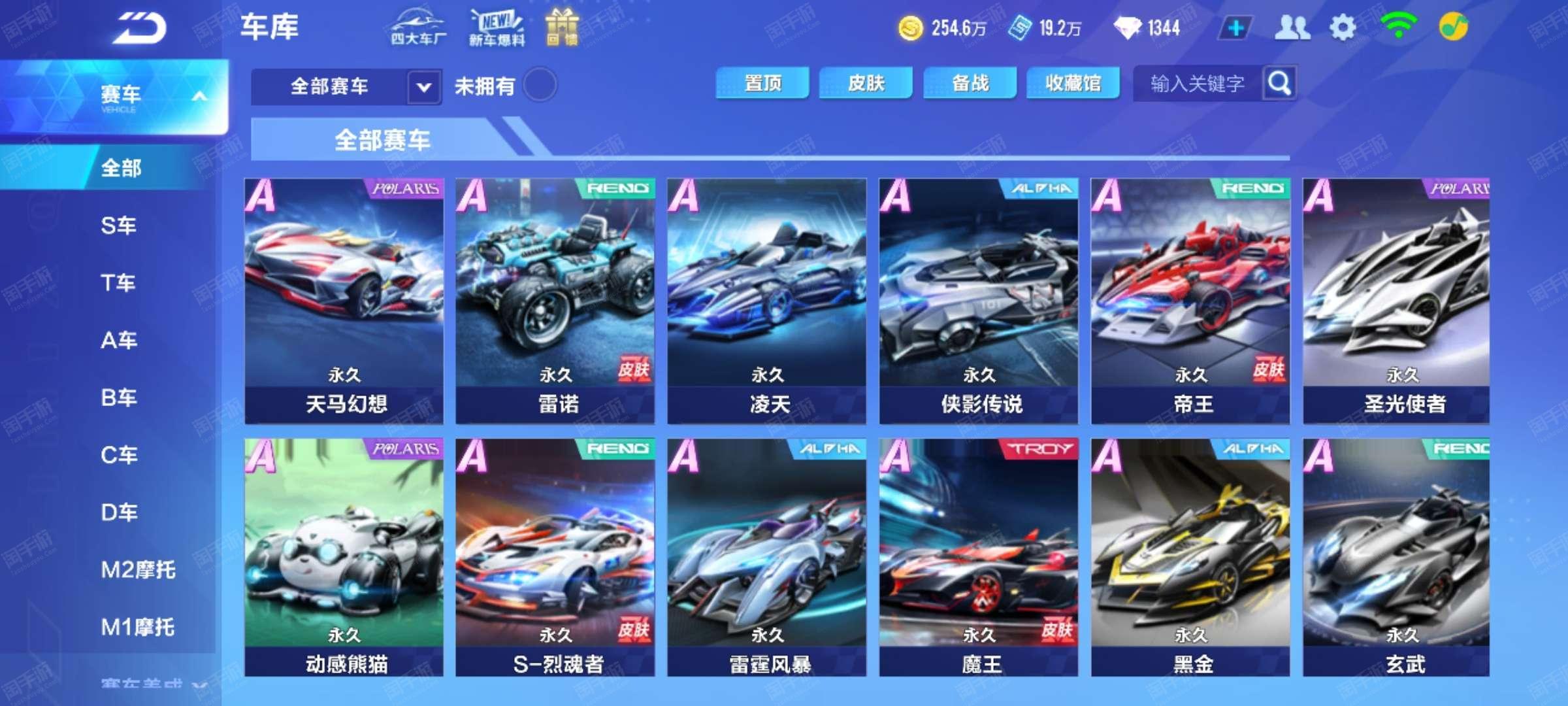 以期在比赛 以期在比赛