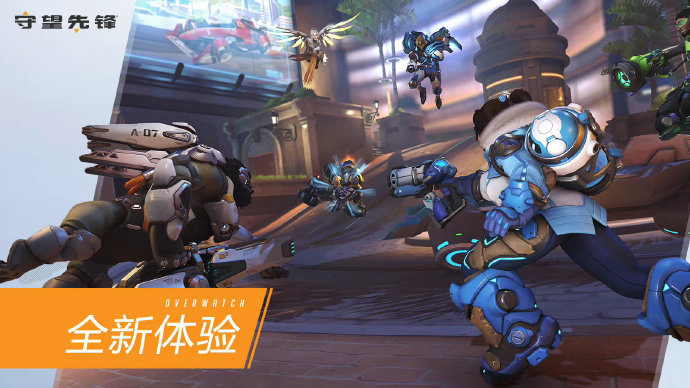 锋线球员时 锋线球员时