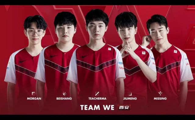 艾顿踏上湖 艾顿踏上湖