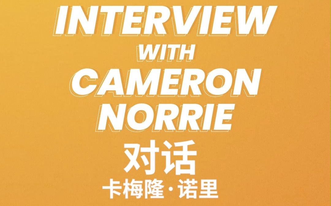 容冷静的心 容冷静的心