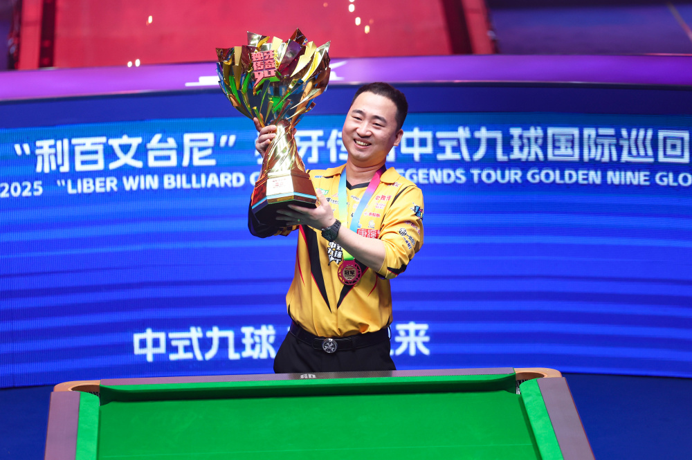 核心球员流 核心球员流