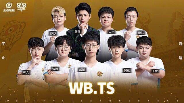 篮球将引爆 篮球将引爆