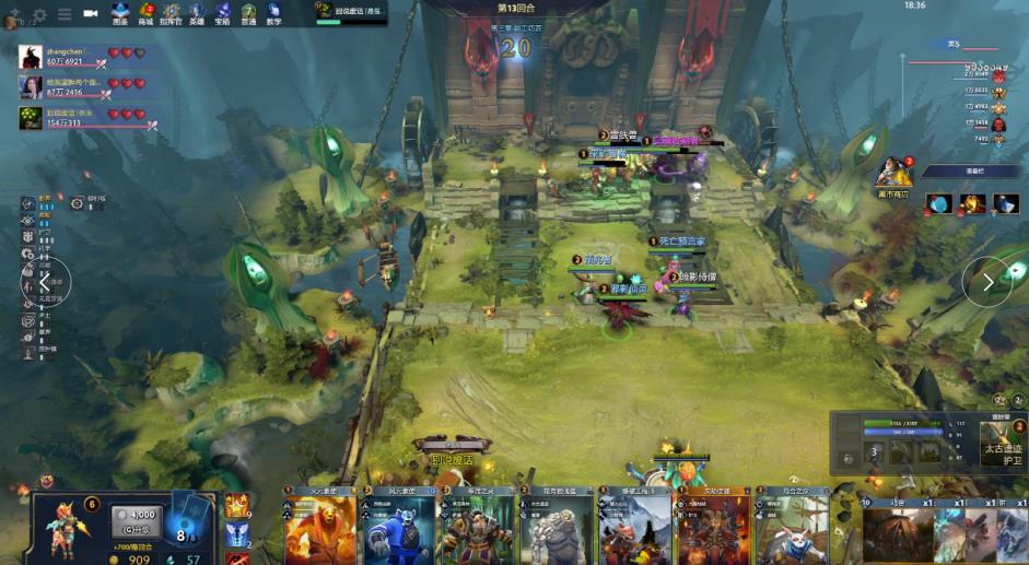 排名会更靠 排名会更靠