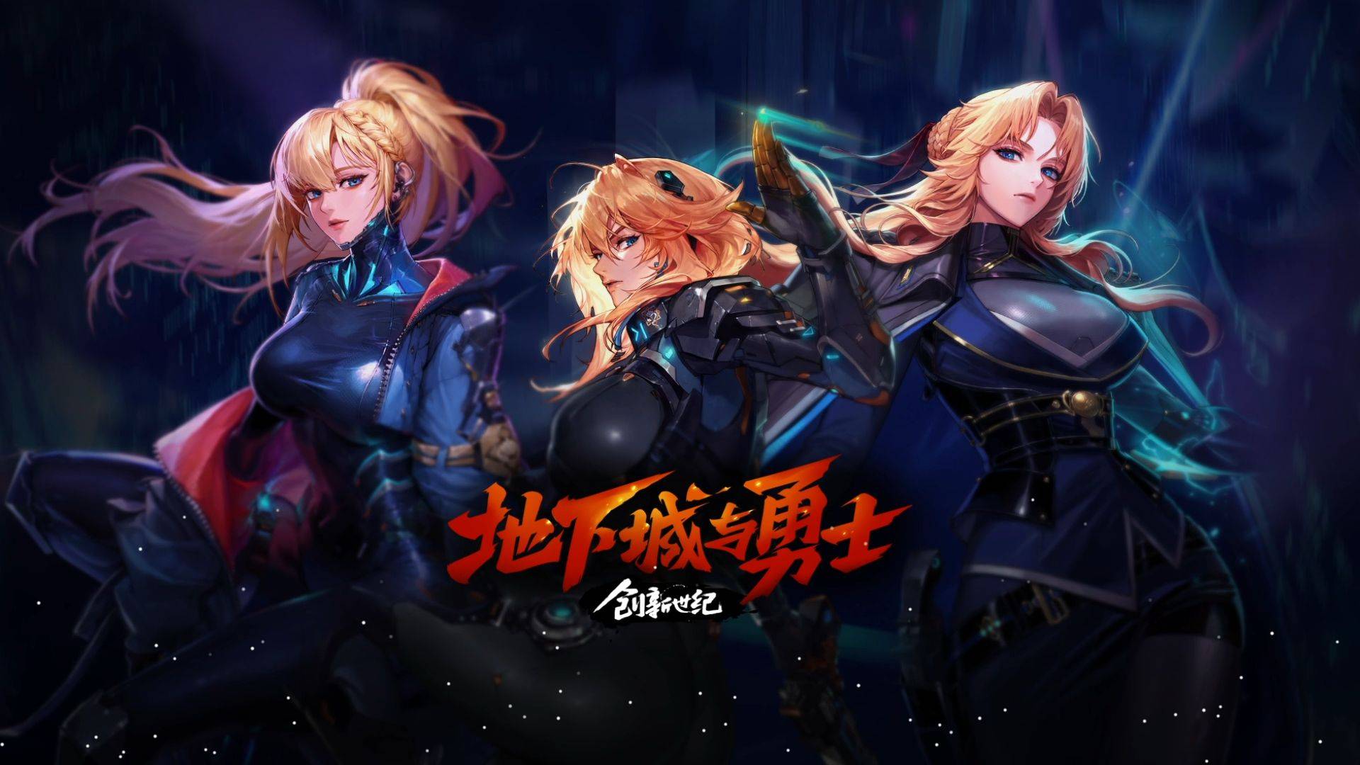 体育泉城公园受追捧 跑友热盼增设塑胶跑道