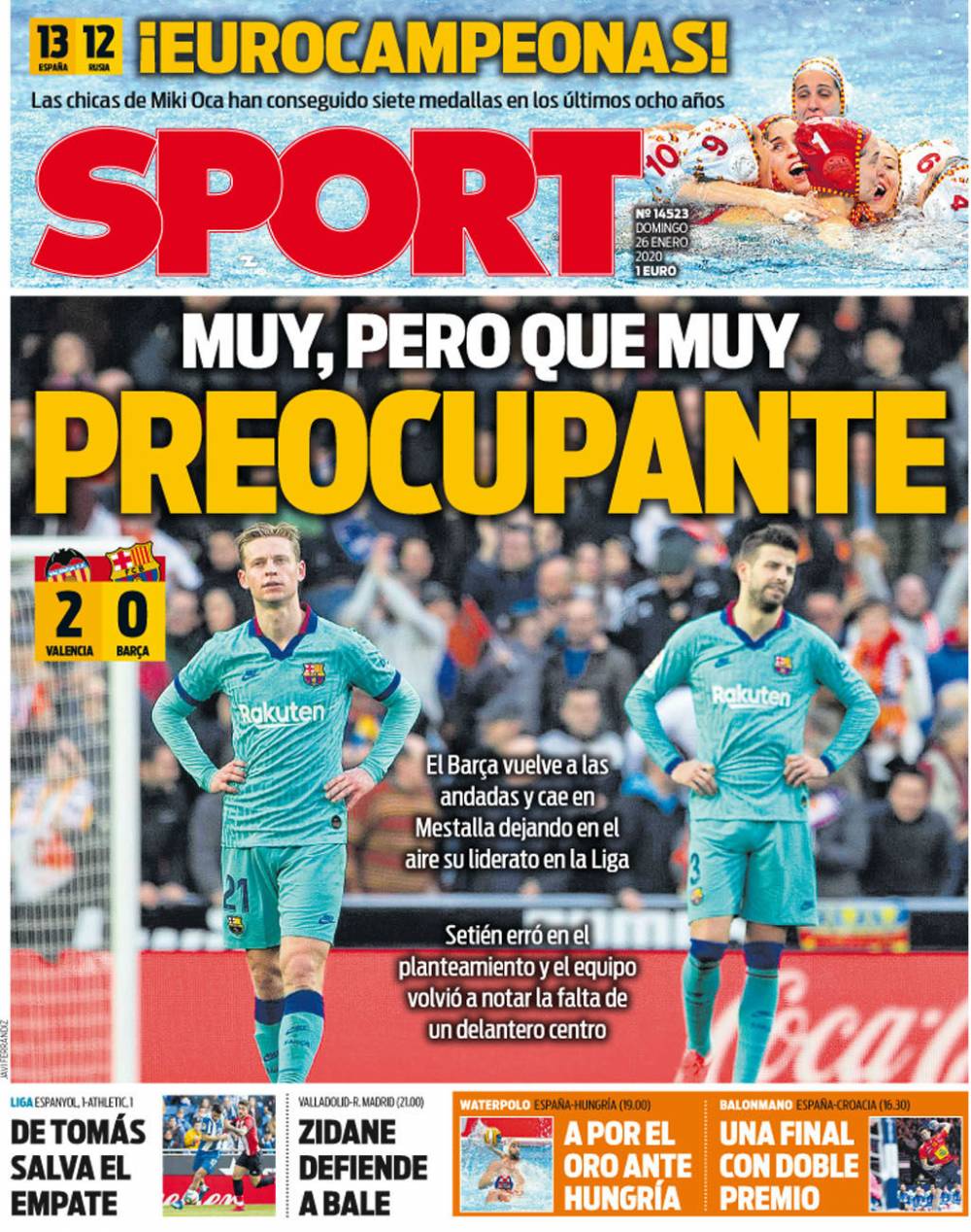 巴黎圣日耳 巴黎圣日耳